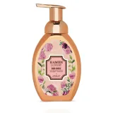 Vista 1 de JABON DE MANOS HAMIDI LUXURY ARMAF OUD ROSE 350ML