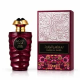 Vista 1 de Perfume Ard Al Zaafaran Safeer Al Ward Eau de Parfum Feminino 100ML