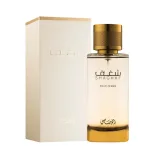 Vista 1 de PERFUME RASASI NAFAEIS ALSHAGAF FEMME 100ML