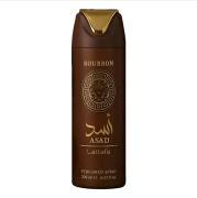 DESODORANTE LATTAFA SPRAY ASAD BOURBOM 200ML