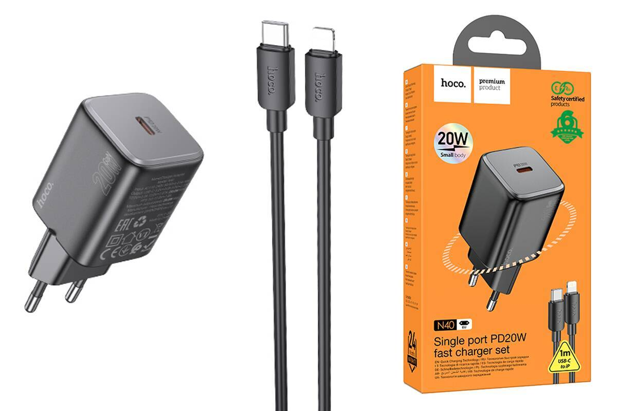 N40 CARGADOR NEGRO T-C