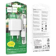CS52A CARGADOR+CABLE USB-A A T-C BLANCO
