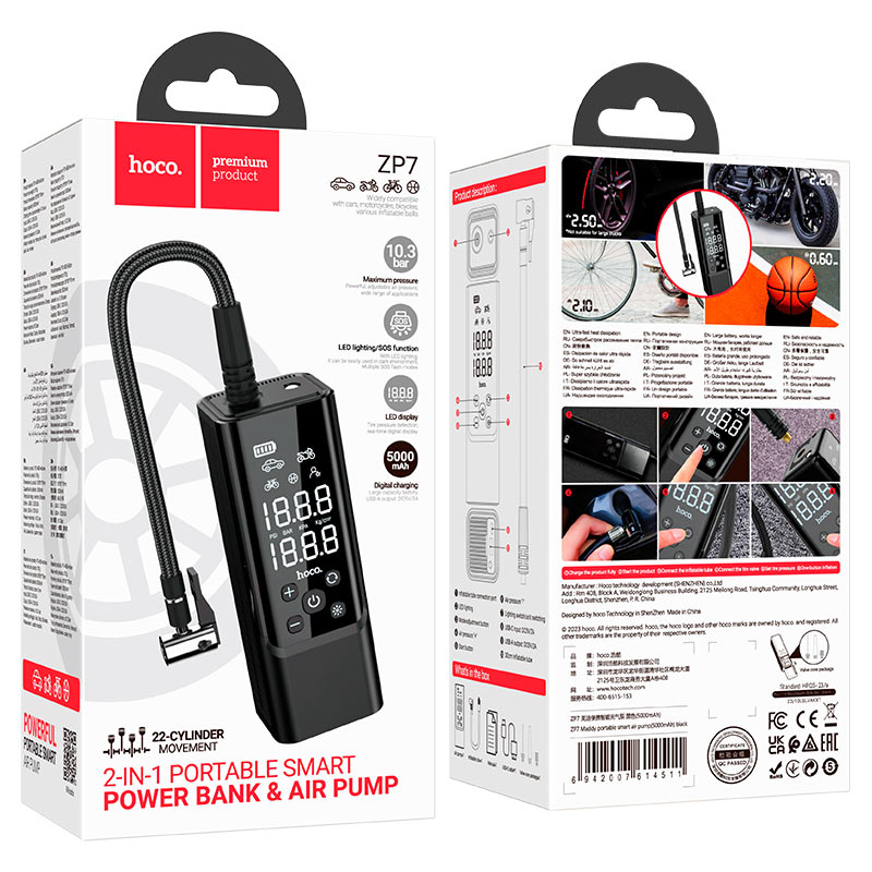 ZP7 BOMBA DE AIRE NEGRO CON LINTERNA(5000MAH)PORTATIL SMART