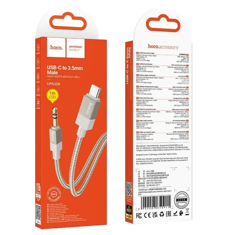 UPA32B CABLE T-C A 3.5 GOLD
