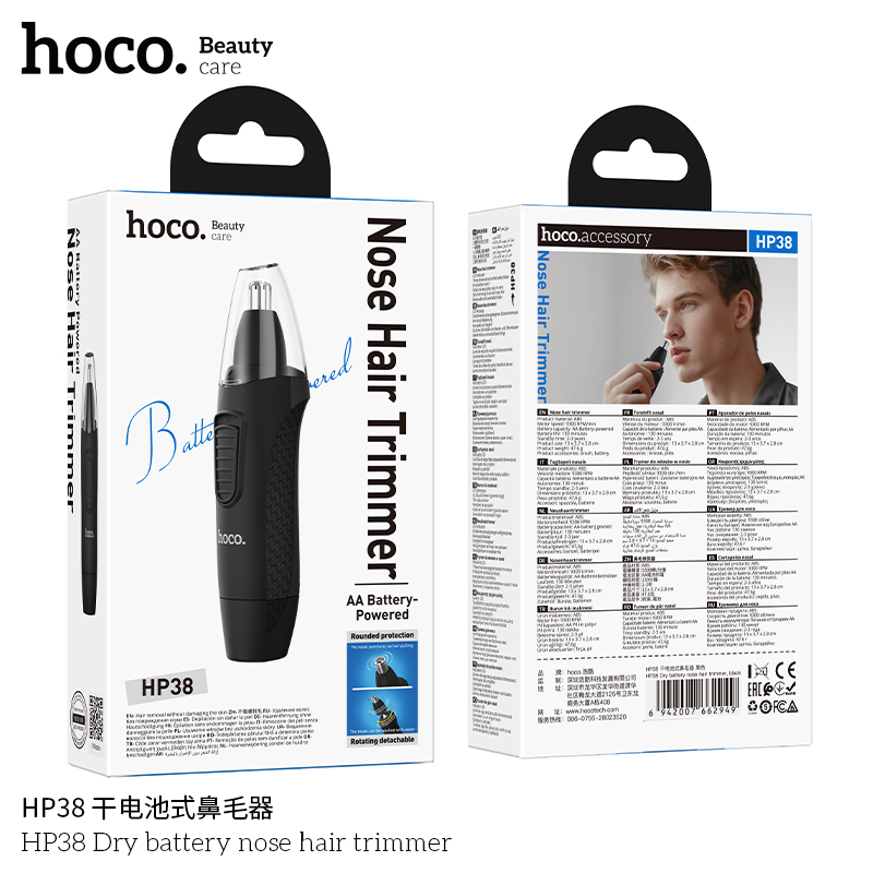 HP38 RECORTADOR NASAL A PILA AA  PORTATIL BLACK
