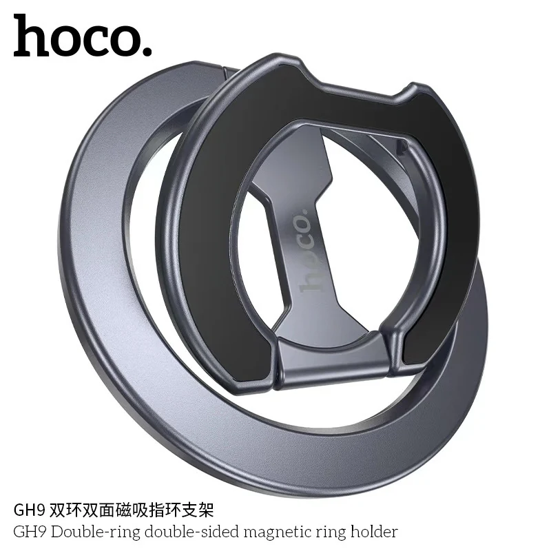 GH9 ANILLO MAGNETICO DOBLE CARA MAGSAFE METAL GRAY