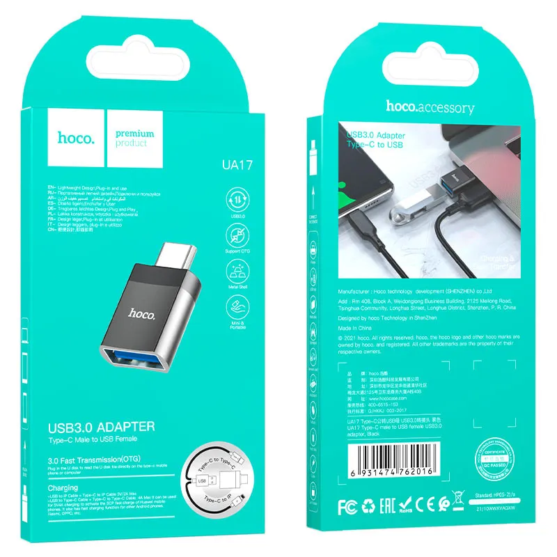 CONVERTIDOR T-C A USB UA17 NEGRO HOCO