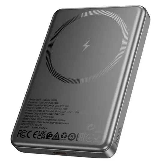 CARGADOR PORTATIL GRIS 10K Q26A HOCO