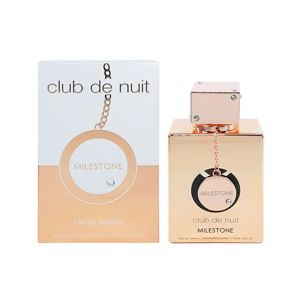 PERFUME ARMAF CLUB DE NUIT MILESTONE EDP 105ML
