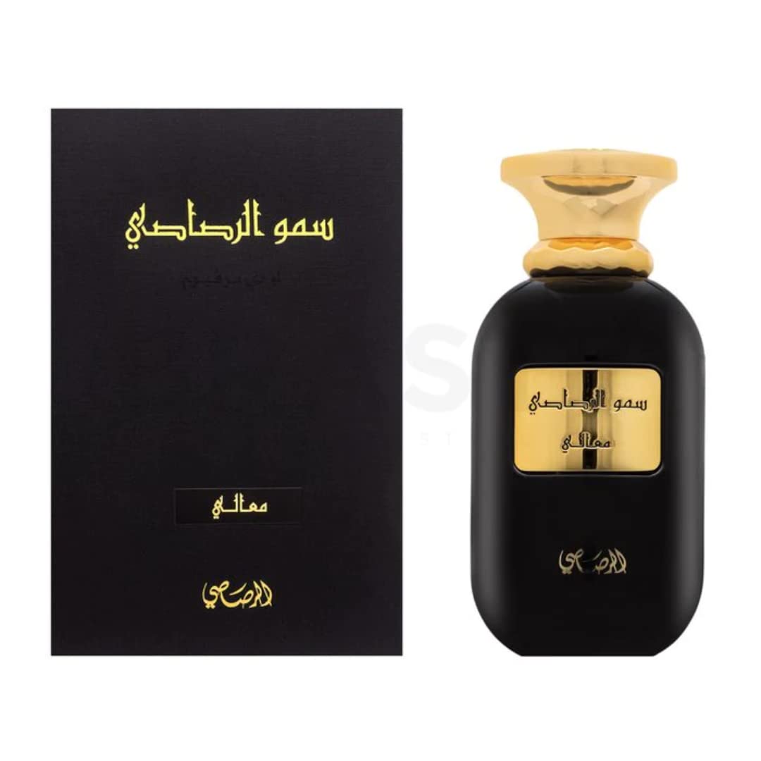 Perfume Rasasi Somow Alras Wajaha Edp 100ML