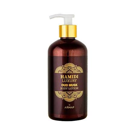 HIDRATANTE HAMIDI LUXURY ARMAF OUD MUSK 500ML