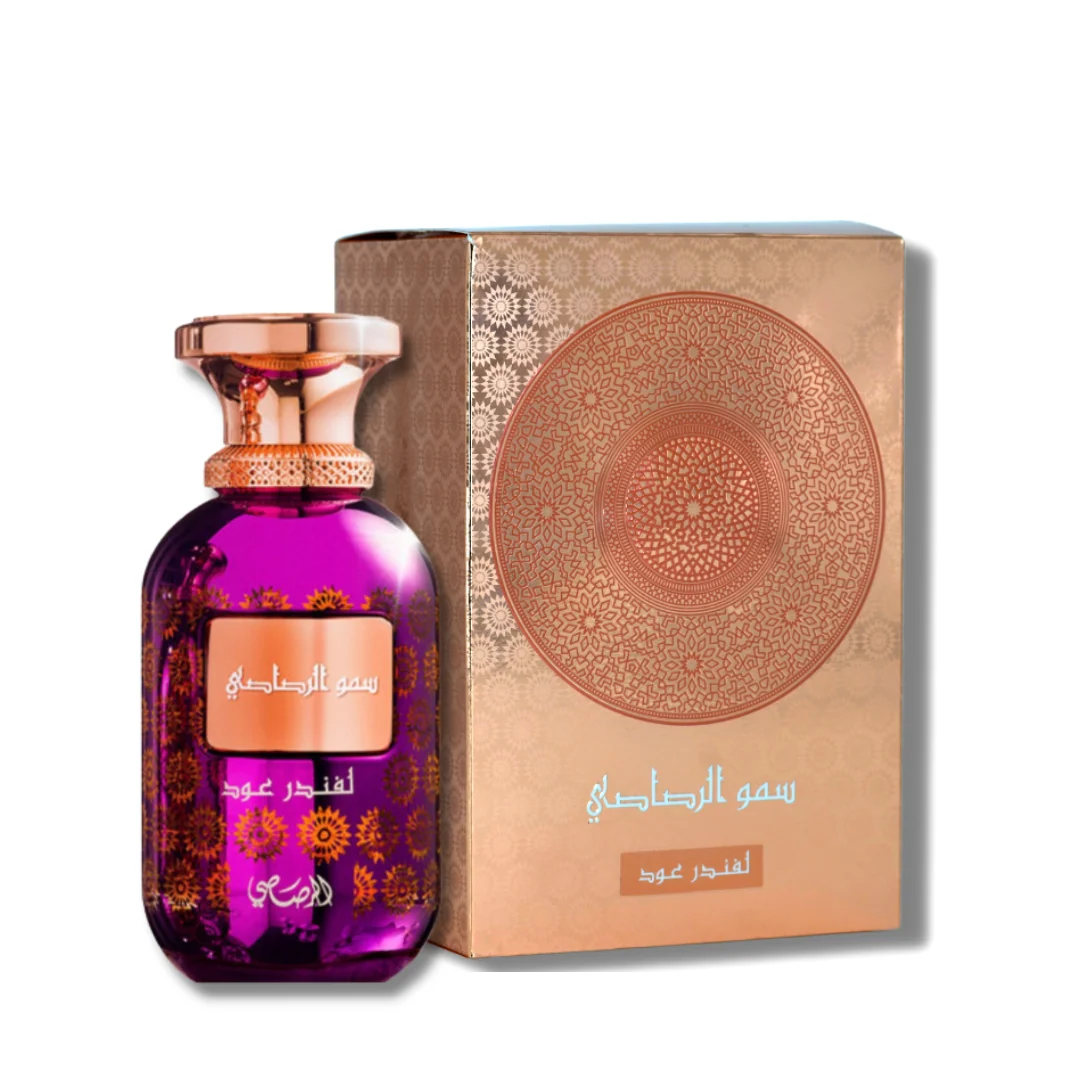 PERFUME RASASI S. LAMAAN LAVENDER OUD 100ML