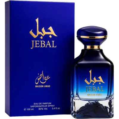 Perfume Maison Awad Jebal Eau de Parfum Feminino 100ML